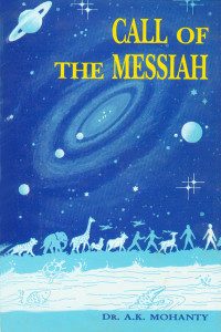 call of the messiah