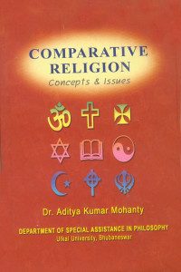 comparative religion